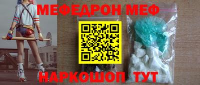 кокаин VHQ Бузулук