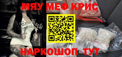 кокаин VHQ Бузулук
