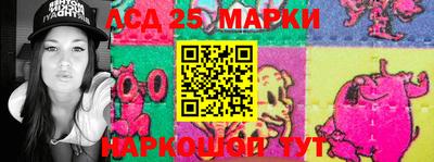 кокаин VHQ Бузулук