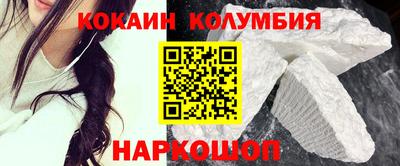 марихуана Бугуруслан
