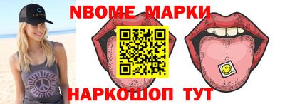 кокаин VHQ Бузулук