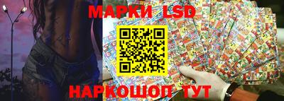марихуана Бугуруслан