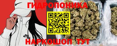 мескалин Будённовск