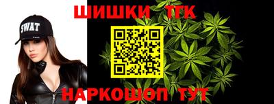 мескалин Будённовск