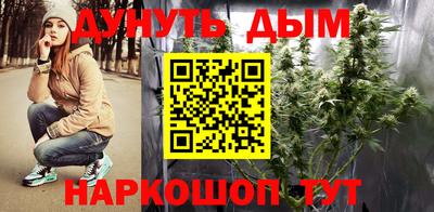 кокаин VHQ Бузулук