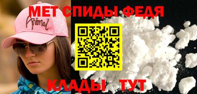 кокаин VHQ Бузулук