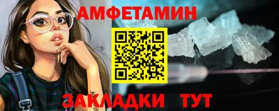 марихуана Бугуруслан