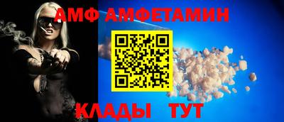 кокаин VHQ Бузулук