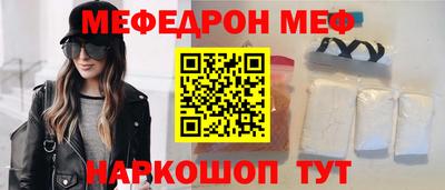 марихуана Бугуруслан