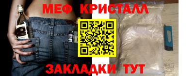 кокаин VHQ Бузулук