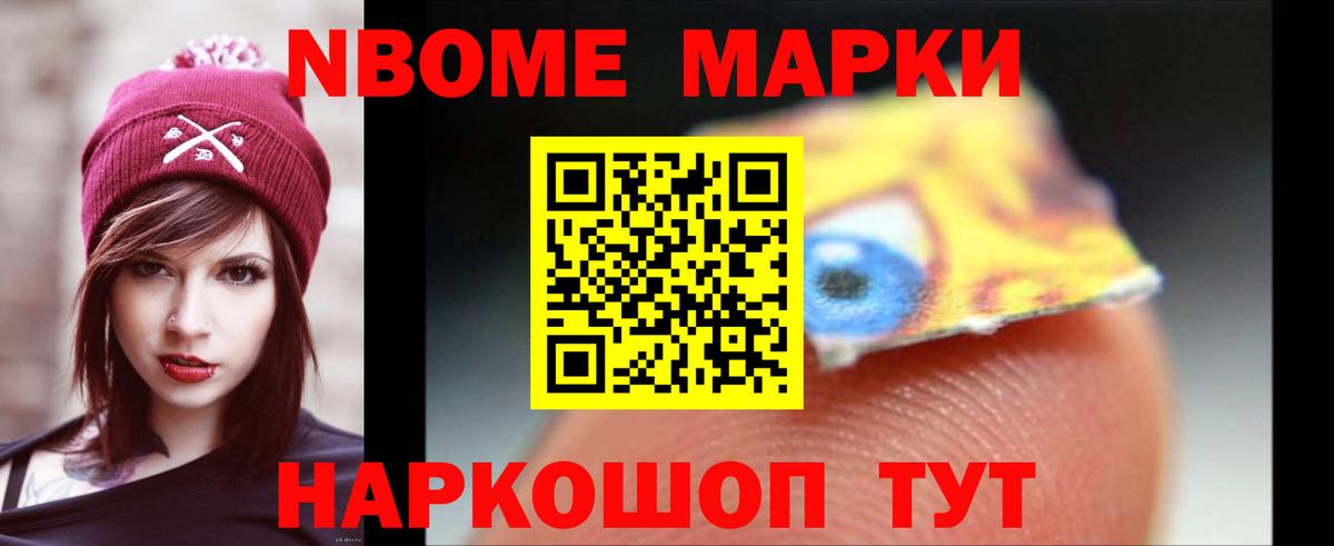 LSD-25 экстази кислота  LSD-25 экстази кислота  Череповец  Вход с VPN 